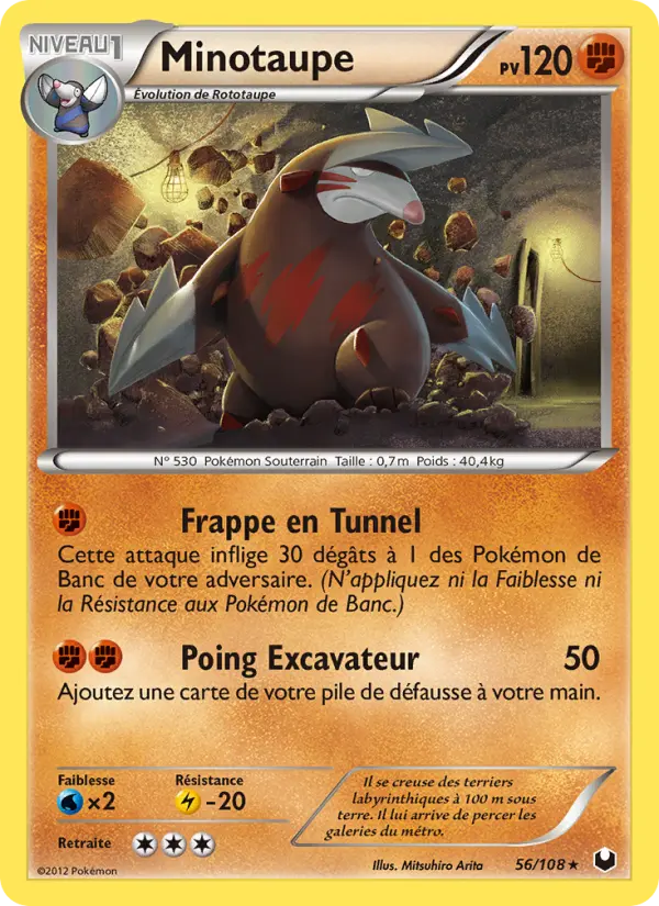 Minotaupe — carte 56 de l’extension Explorateurs Obscurs