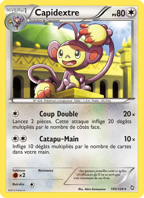 Capidextre — carte 100 de l’extension Dragons Éxaltés