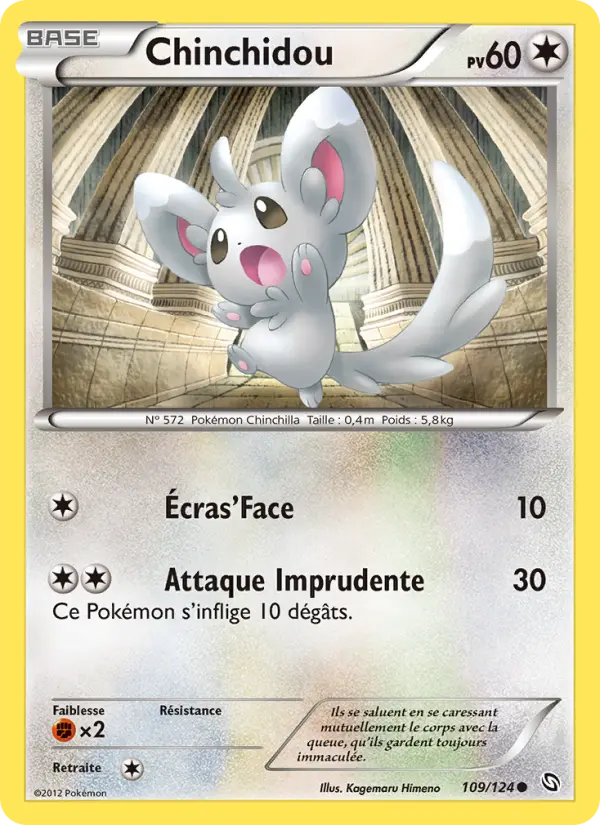 Chinchidou — carte 109 de l’extension Dragons Éxaltés