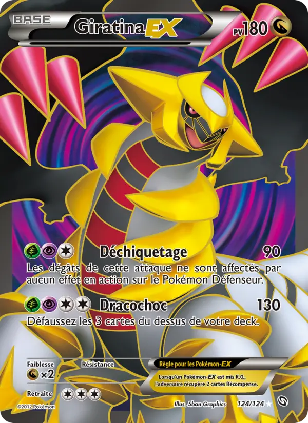 Giratina-EX — carte 124 de l’extension Dragons Éxaltés