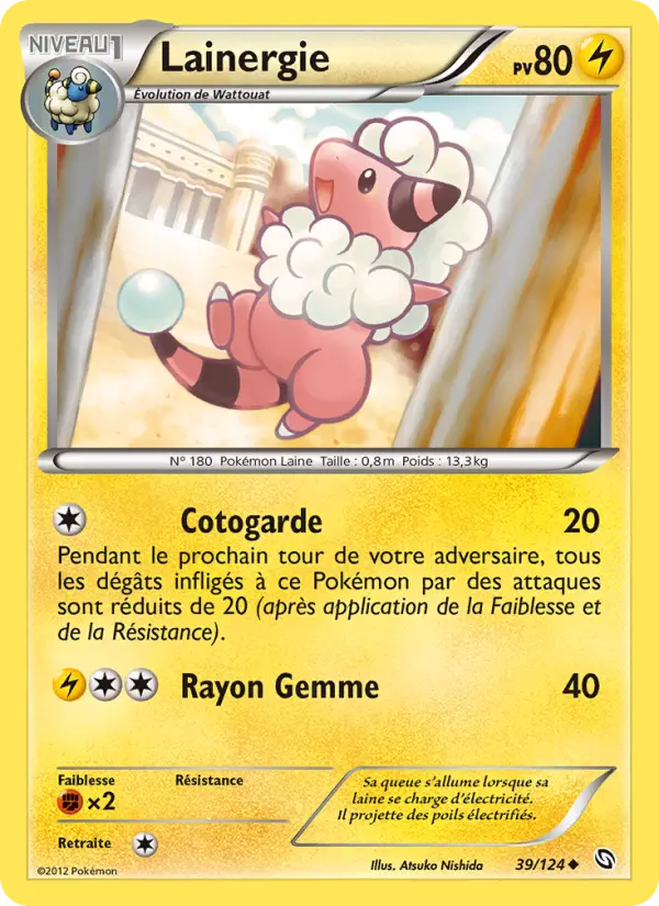 Lainergie — carte 39 de l’extension Dragons Éxaltés