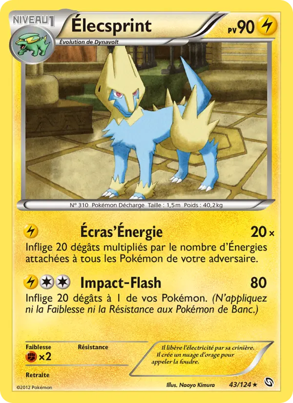 Élecsprint — carte 43 de l’extension Dragons Éxaltés