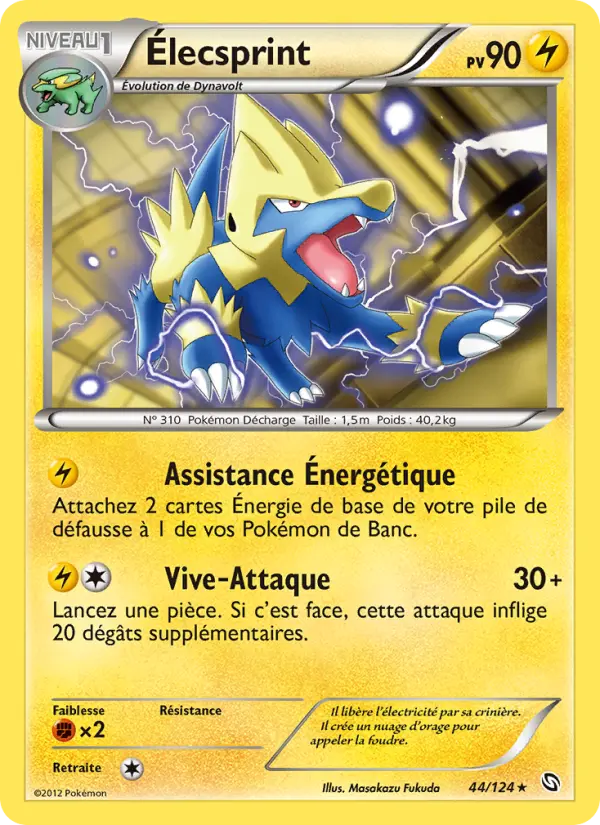 Élecsprint — carte 44 de l’extension Dragons Éxaltés