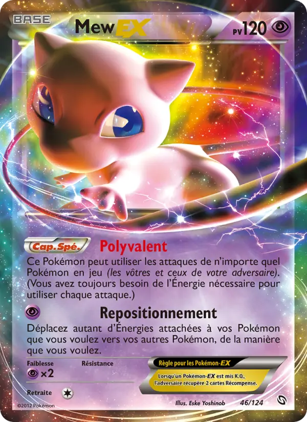 Mew-EX — carte 46 de l’extension Dragons Éxaltés