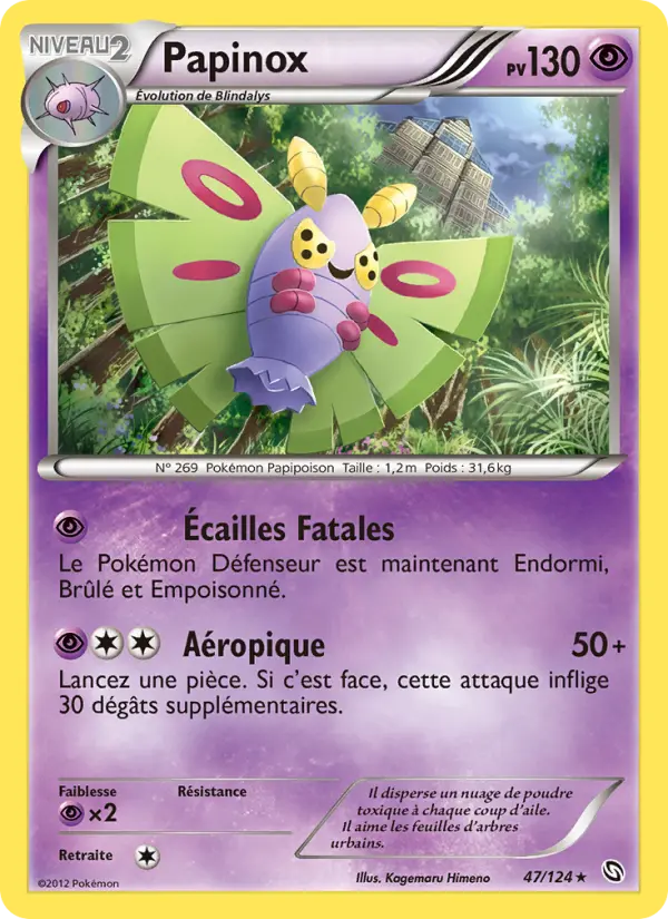 Papinox — carte 47 de l’extension Dragons Éxaltés