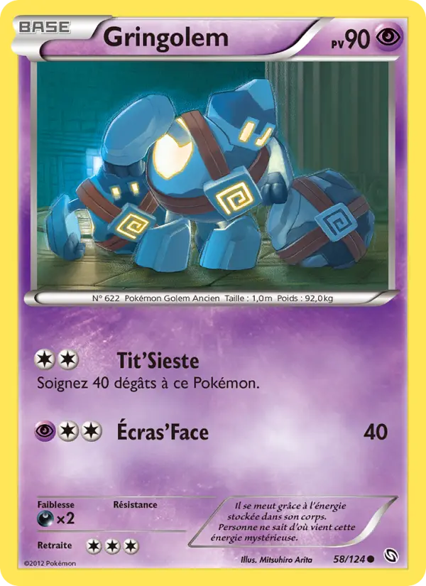 Gringolem — carte 58 de l’extension Dragons Éxaltés