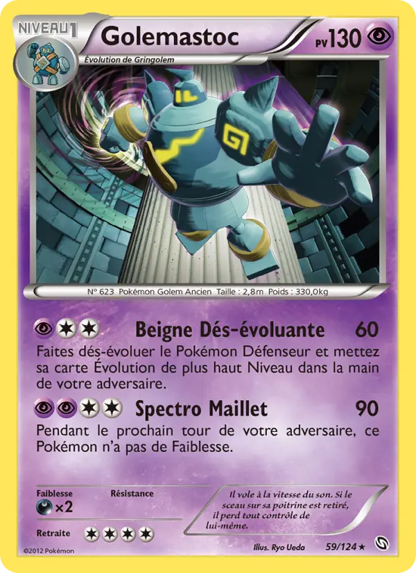Golemastoc — carte 59 de l’extension Dragons Éxaltés