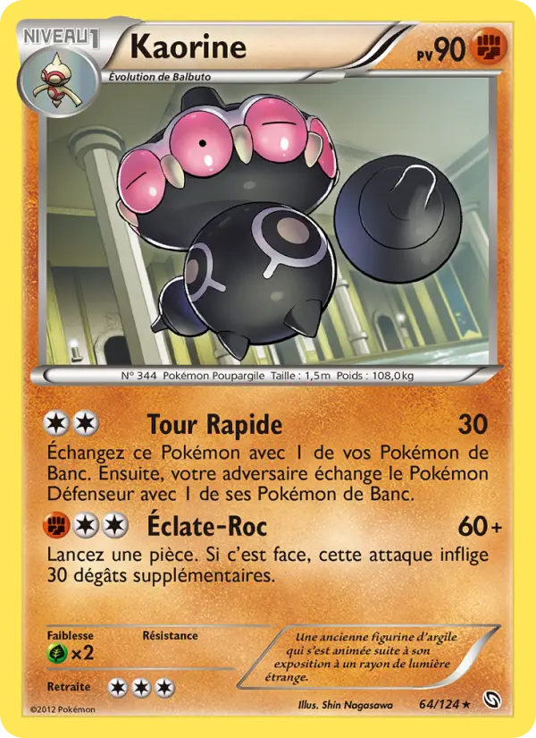 Kaorine — carte 64 de l’extension Dragons Éxaltés