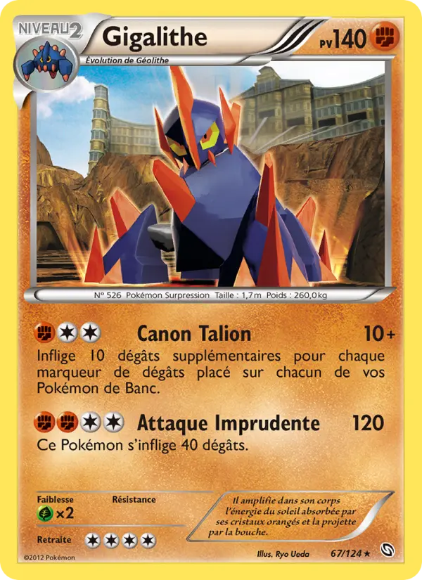 Gigalithe — carte 67 de l’extension Dragons Éxaltés