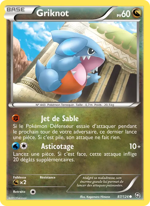 Griknot — carte 87 de l’extension Dragons Éxaltés