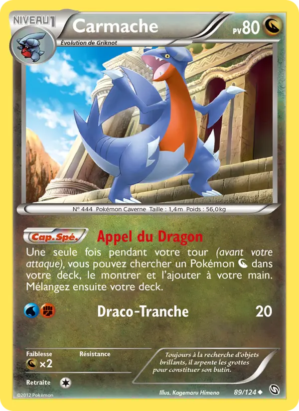 Carmache — carte 89 de l’extension Dragons Éxaltés