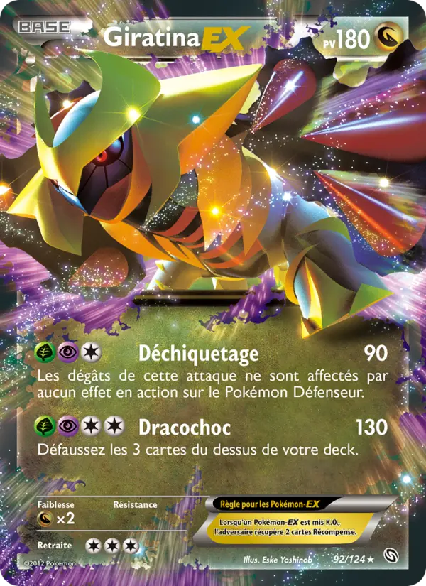 Giratina-EX — carte 92 de l’extension Dragons Éxaltés
