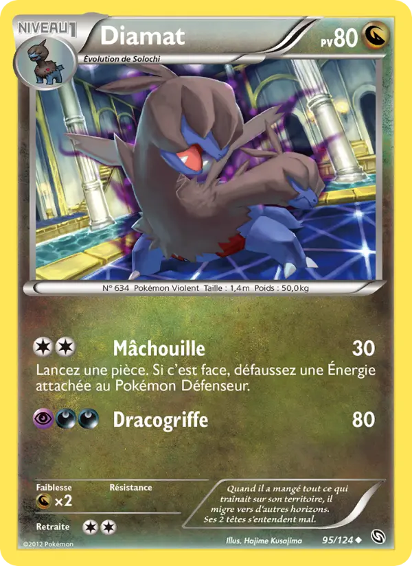 Diamat — carte 95 de l’extension Dragons Éxaltés
