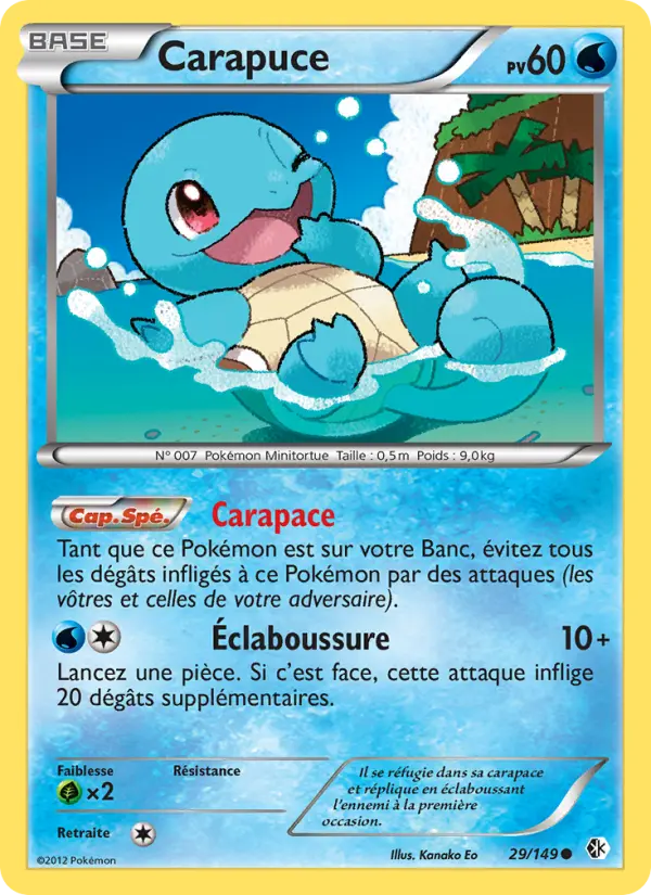Carapuce — carte 29 de l’extension Frontières Franchies