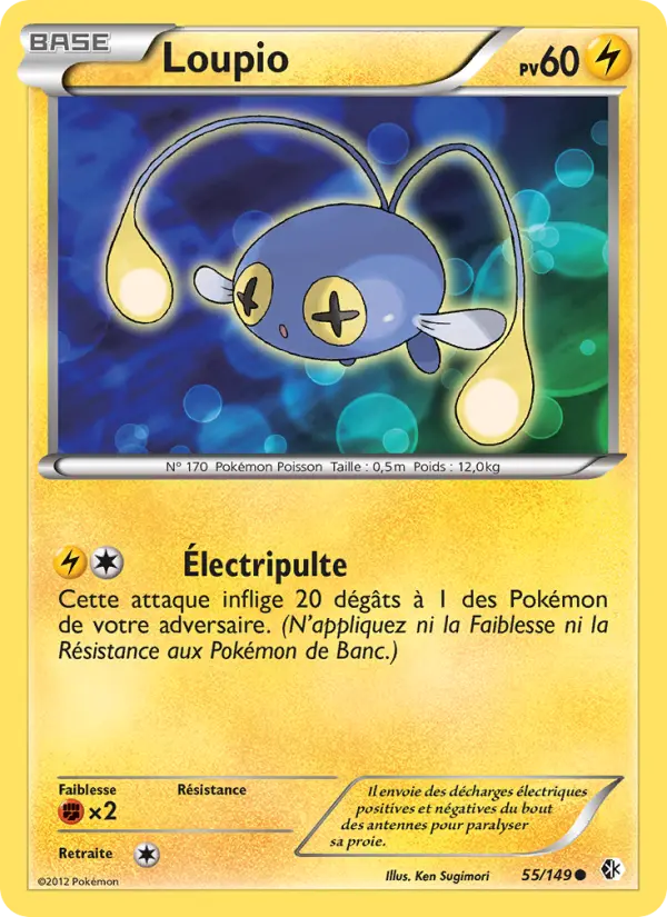 Loupio — carte 55 de l’extension Frontières Franchies
