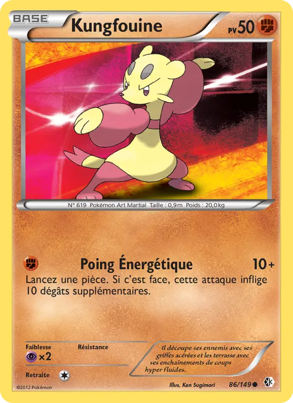 Kungfouine — carte 86 de l’extension Frontières Franchies