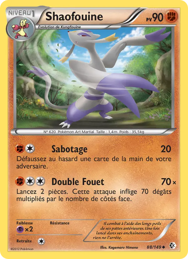 Shaofouine — carte 88 de l’extension Frontières Franchies