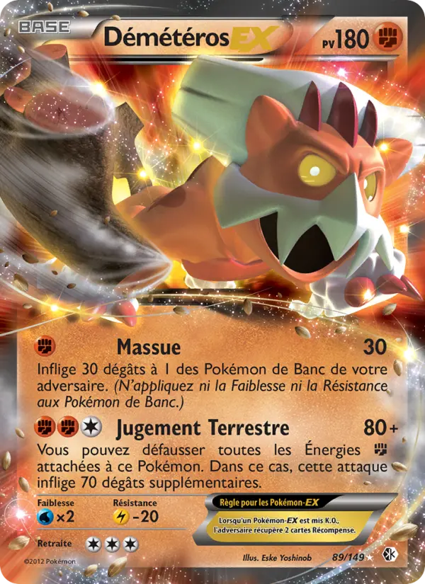 Démétéros-EX — carte 89 de l’extension Frontières Franchies