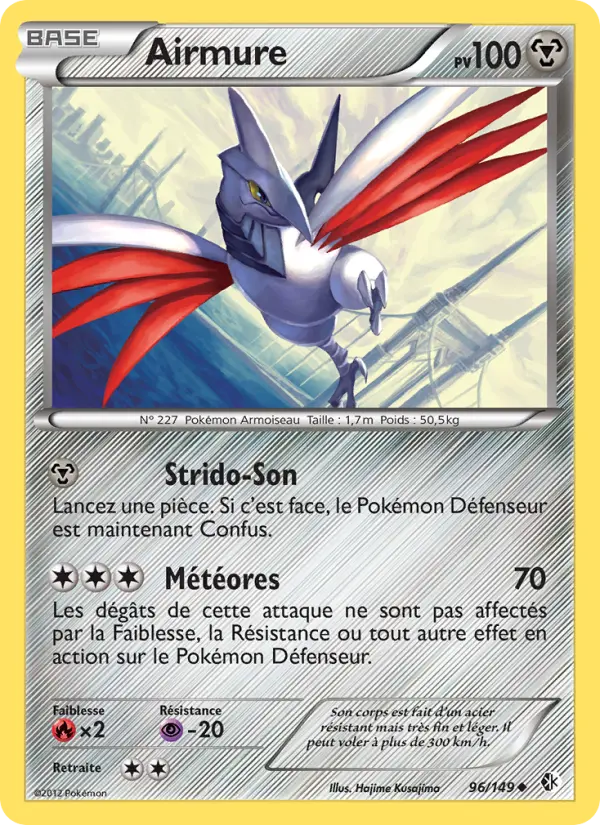 Airmure — carte 96 de l’extension Frontières Franchies