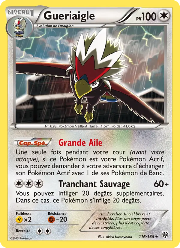 Gueriaigle — carte 116 de l’extension Tempète Plasma