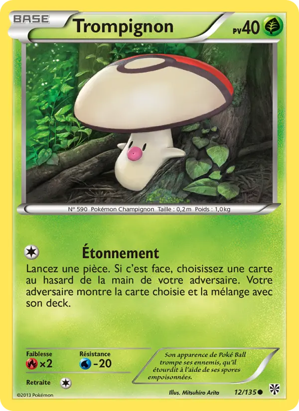 Trompignon — carte 12 de l’extension Tempète Plasma