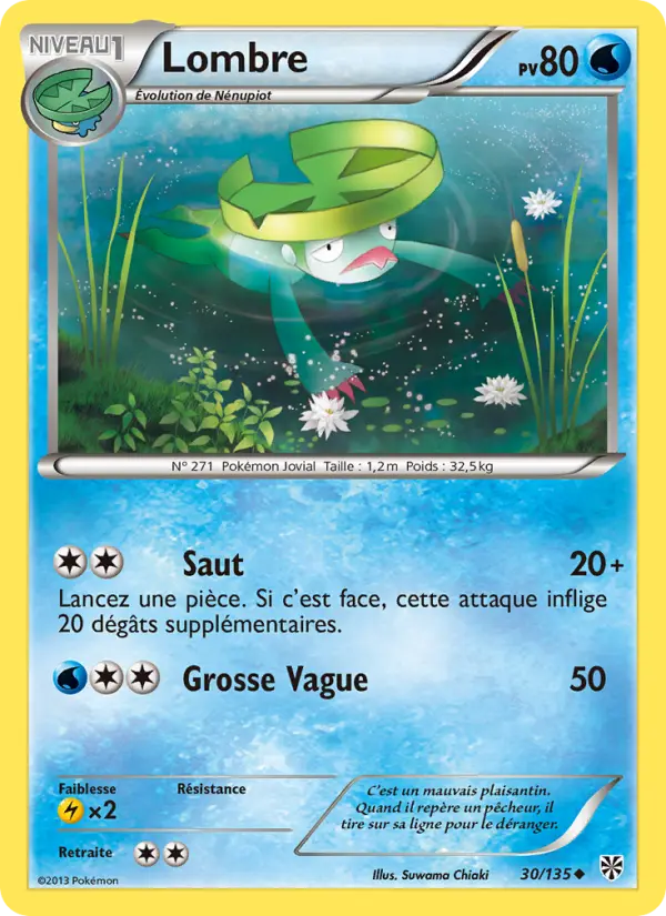 Lombre — carte 30 de l’extension Tempète Plasma