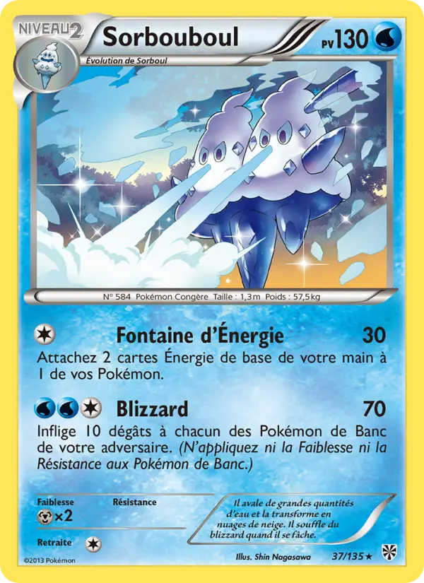 Sorbouboul — carte 37 de l’extension Tempète Plasma