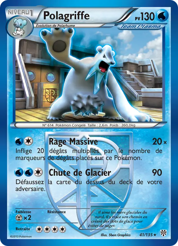 Polagriffe — carte 41 de l’extension Tempète Plasma
