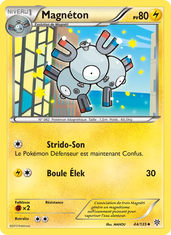Magnéton — carte 44 de l’extension Tempète Plasma