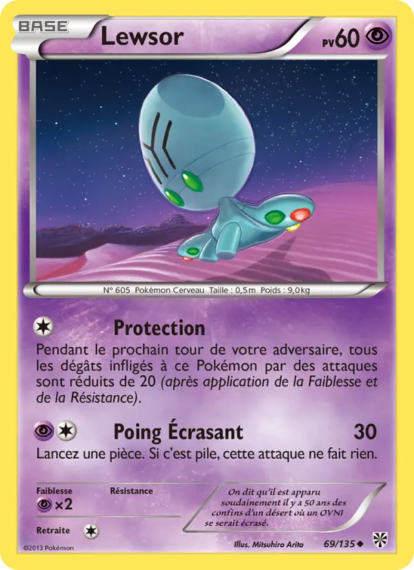Lewsor — carte 69 de l’extension Tempète Plasma