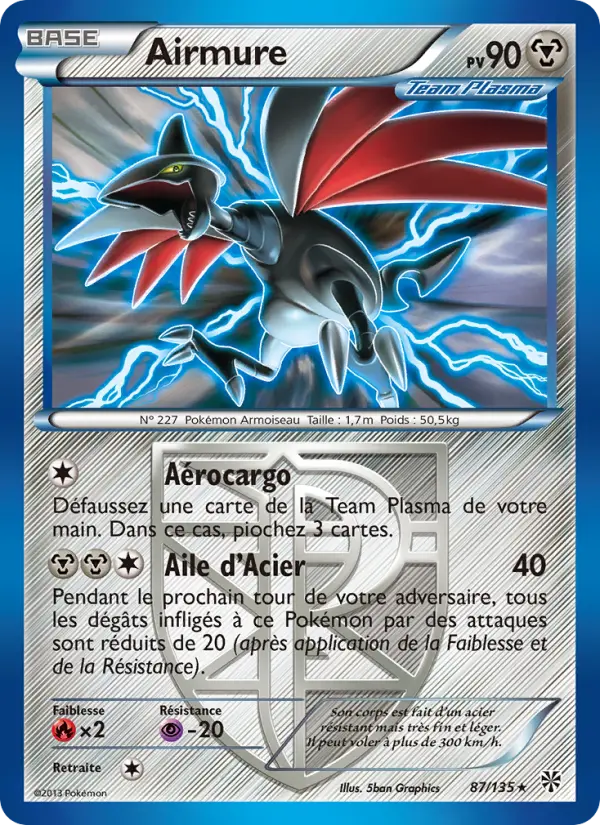 Airmure — carte 87 de l’extension Tempète Plasma