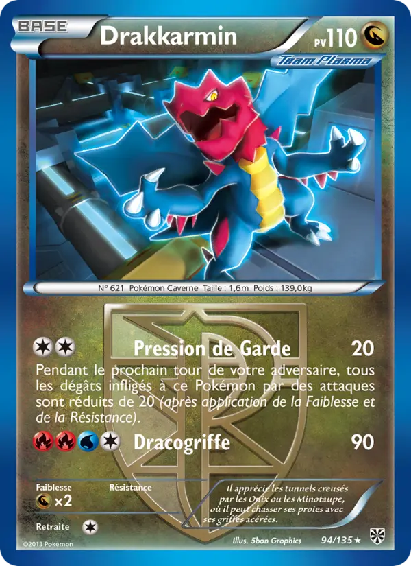 Drakkarmin — carte 94 de l’extension Tempète Plasma