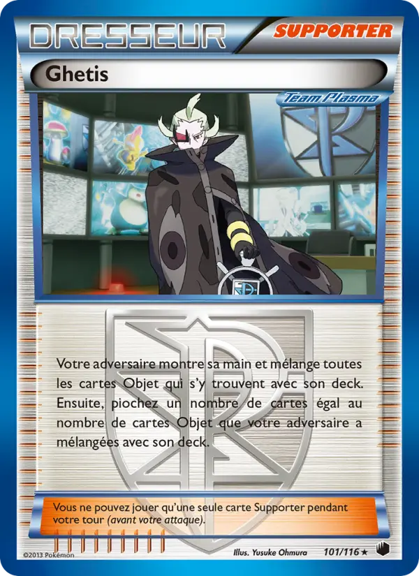 Ghetis — carte 101 de l’extension Glaciation Plasma