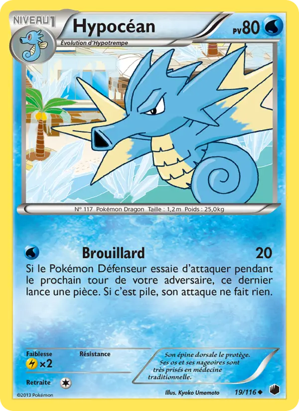 Hypocéan — carte 19 de l’extension Glaciation Plasma