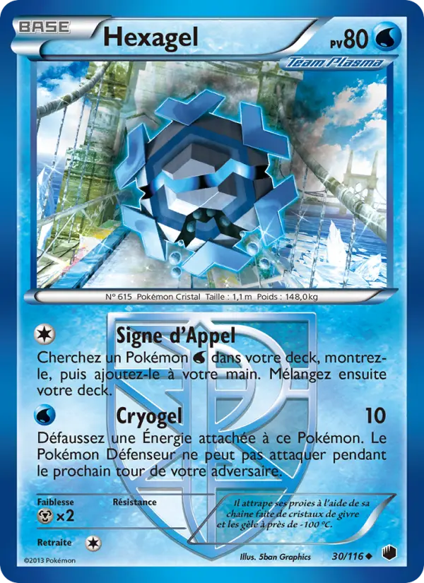 Hexagel — carte 30 de l’extension Glaciation Plasma