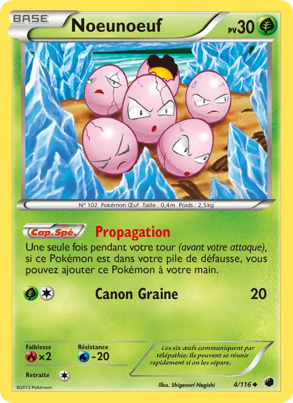 Noeunoeuf — carte 4 de l’extension Glaciation Plasma