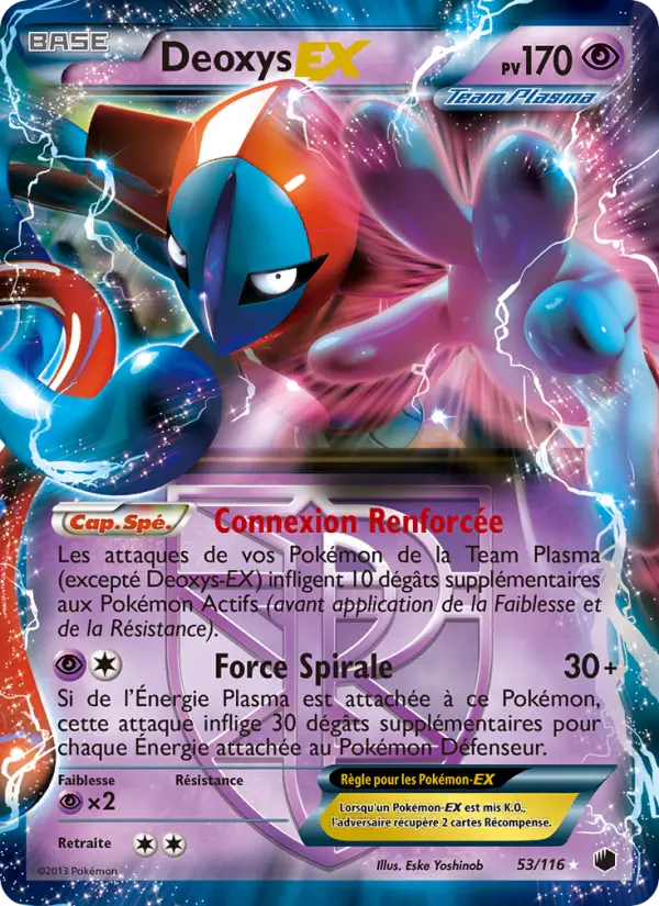 Deoxys-EX — carte 53 de l’extension Glaciation Plasma