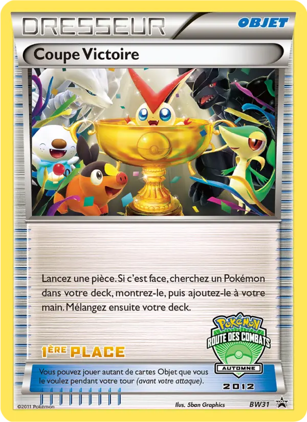 Coupe Victoire — carte BW29 de l’extension Promo BW