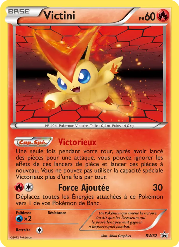 Victini — carte BW32 de l’extension Promo BW