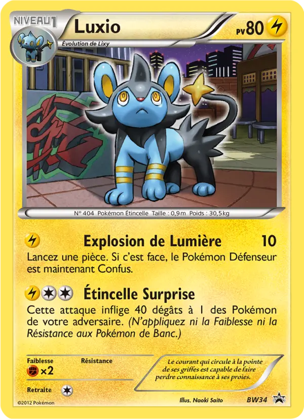 Luxio — carte BW34 de l’extension Promo BW