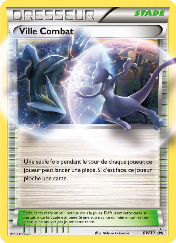Ville Combat — carte BW39 de l’extension Promo BW