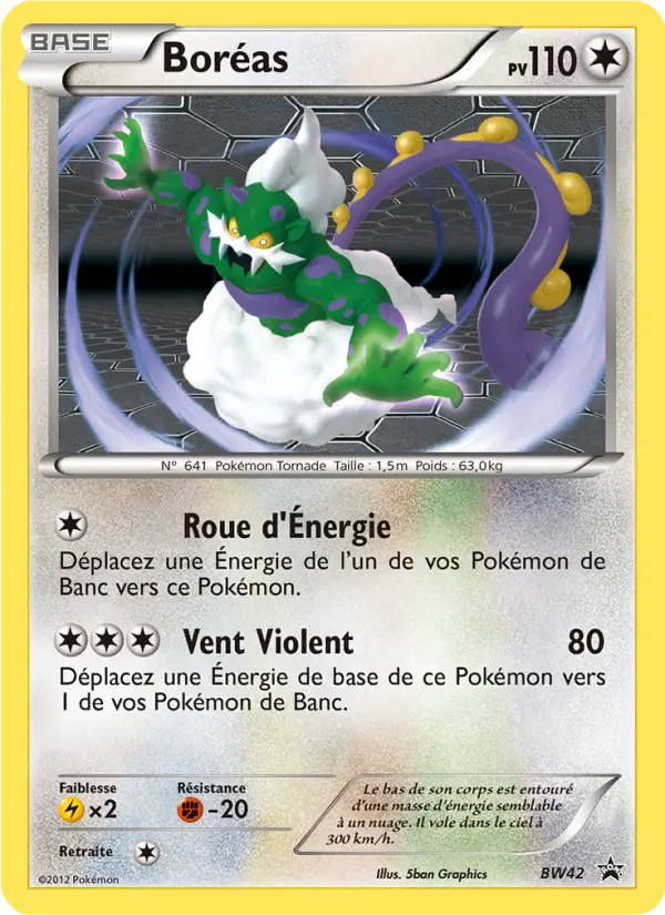 Boréas — carte BW42 de l’extension Promo BW