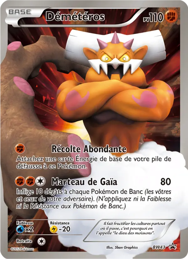 Démétéros — carte BW43 de l’extension Promo BW
