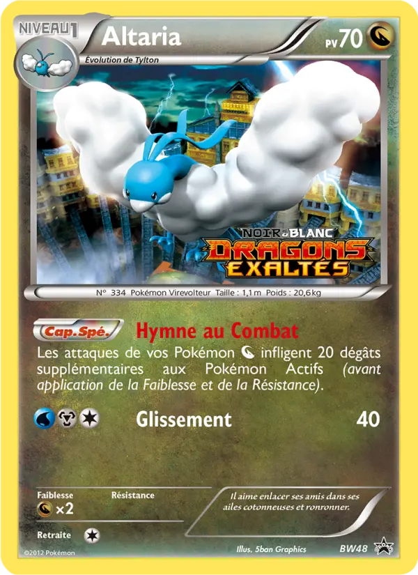 Altaria — carte BW48 de l’extension Promo BW