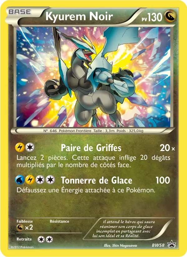 Kyurem Noir — carte BW58 de l’extension Promo BW