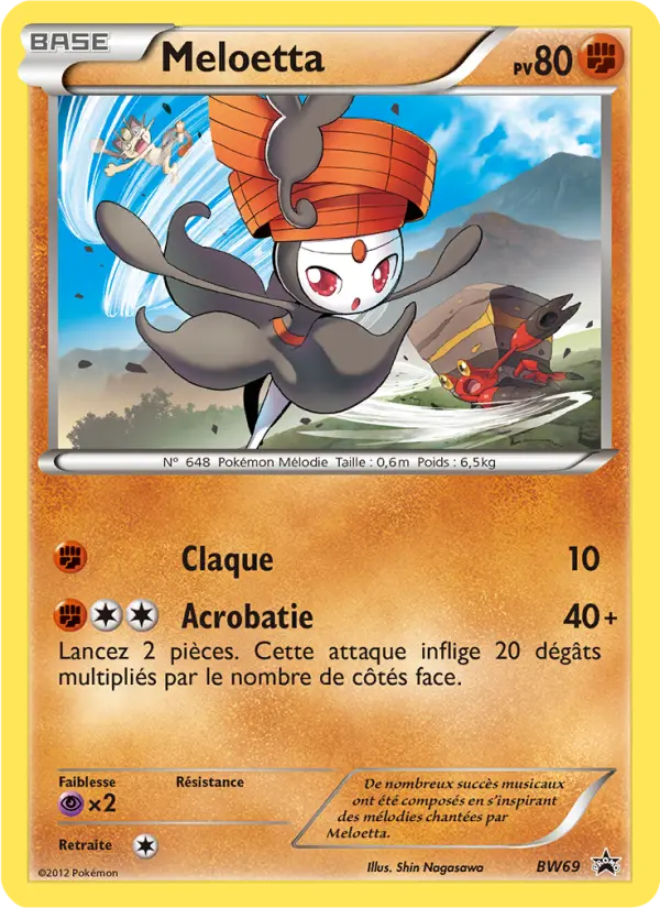 Meloetta — carte BW69 de l’extension Promo BW