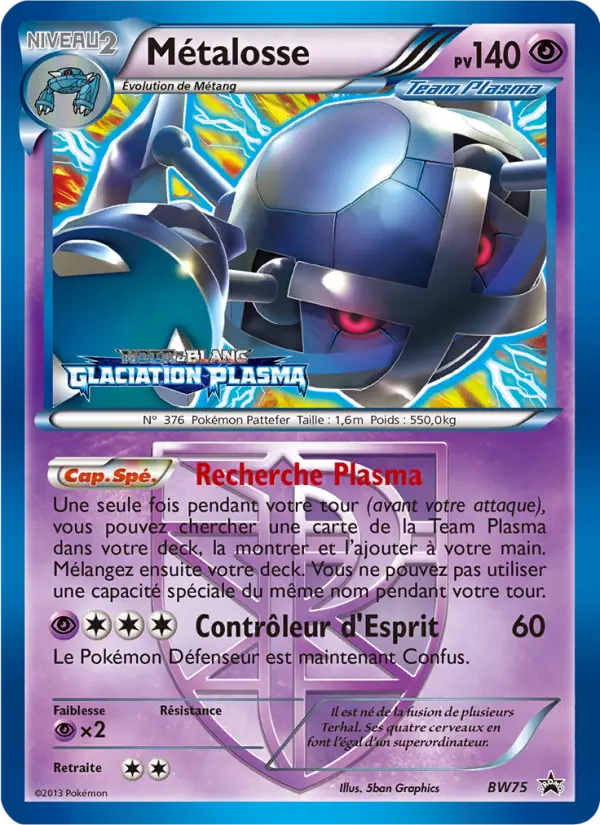 Métalosse — carte BW75 de l’extension Promo BW
