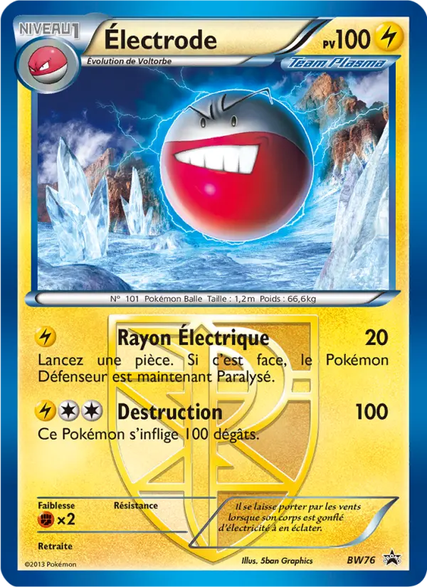 Électrode — carte BW76 de l’extension Promo BW