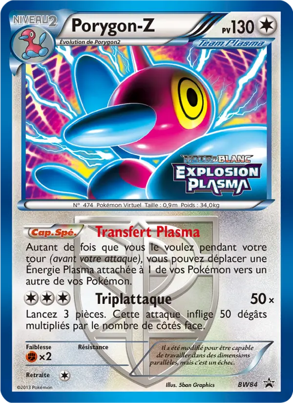 Porygon-Z — carte BW84 de l’extension Promo BW
