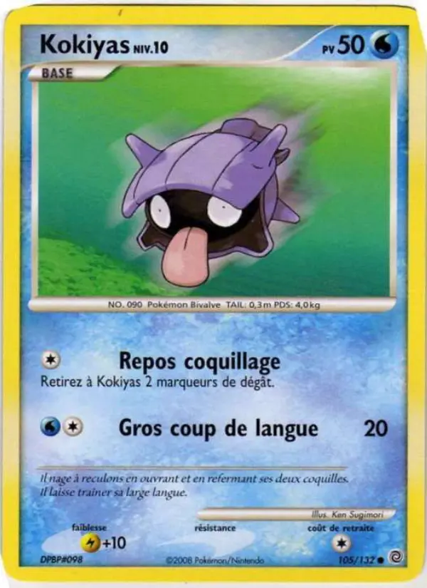 Kokiyas — carte 105 de l’extension Merveilles Secrètes